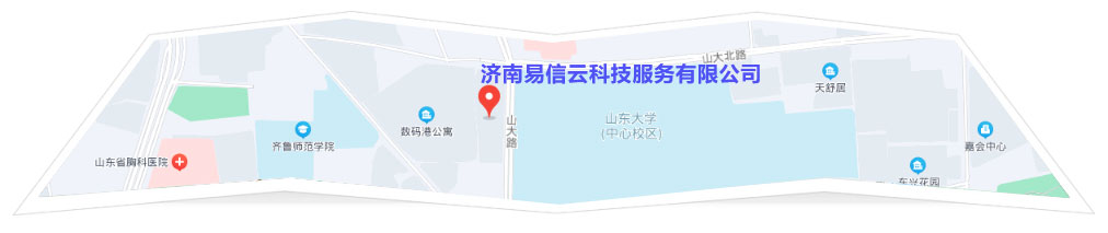 民权律师在线咨询